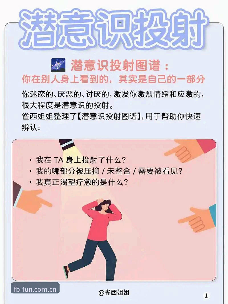 拉塞尔“潜意识学习”自救法详解：W17适配困局背后的赛车手思维陷阱