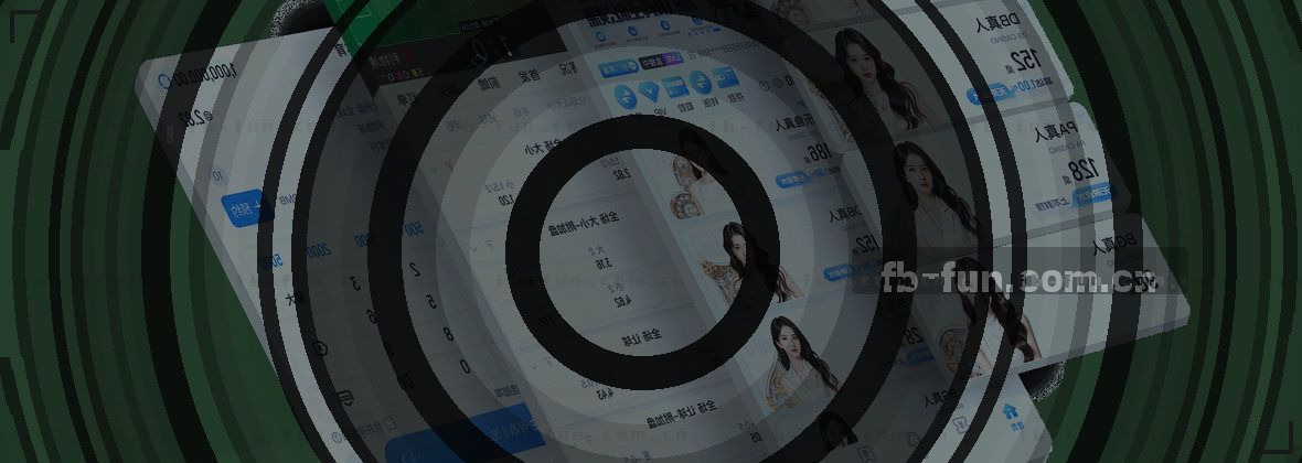 数据中心可视化界面 服务器网络拓扑图